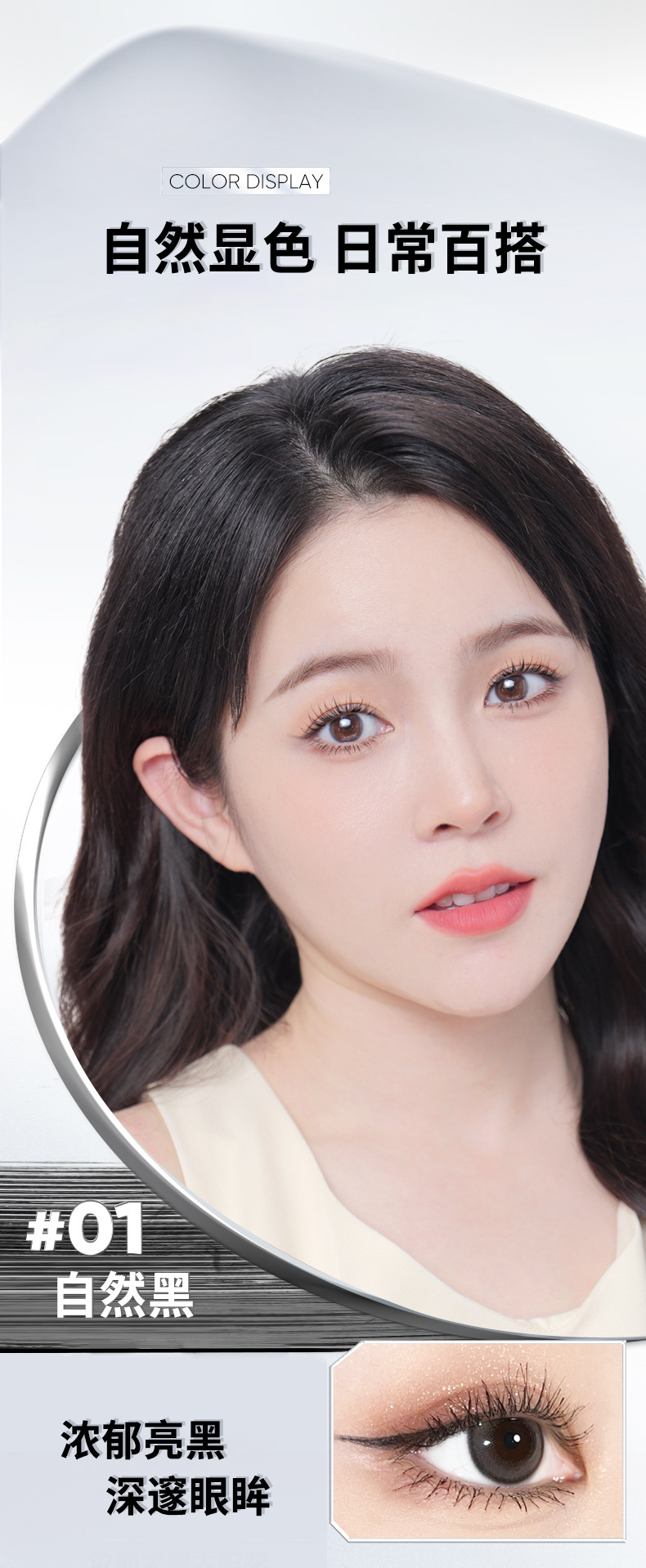 NOVO Fine Eyelash Outstanding small tube mascara is natural, three-dimensional, thick, long, curly, quick-drying, waterproof and not prone to smudging undefined