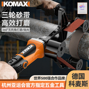Round tube polishing machine electric hand-held wire drawing machine small stainless steel cylindrical steel pipe grinding machine metal rust removal artifact