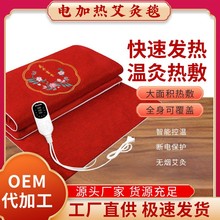 늼ӟᰬ�ĉ|���q���|����̺���q��ȫ�����ß��̺���|�ӟᰬ��̺