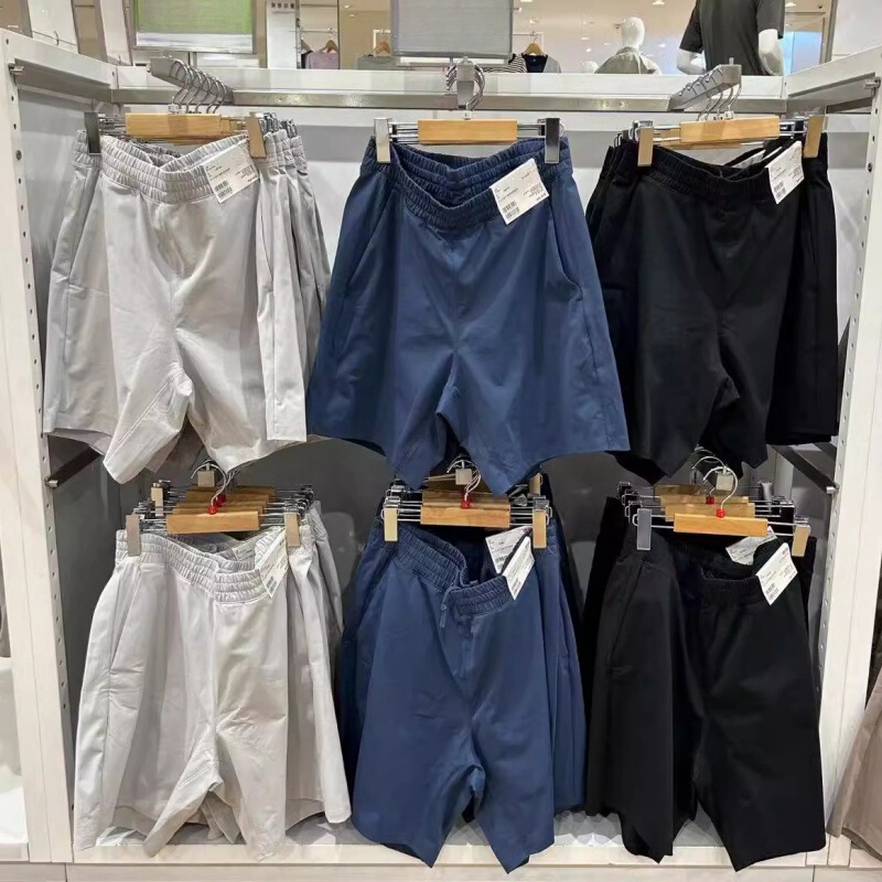 2025 New Summer Men's High Elastic Sports Shorts Quick-Drying Pants Super Elastic Thin Breathable Casual Pants 475386