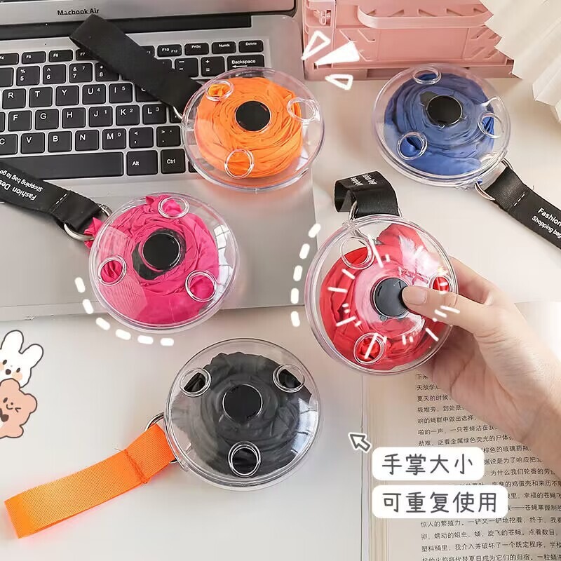 Portable Multifunctional Small Round Folding Bag, Creative Supermarket Retractable Storage Shopping Bag, Convenient Storage Bag, Rotating Disk Portable Multifunctional Small Round Folding Bag, Creative Supermarket Retractable Storage Shopping Bag, Convenient Storage Bag, Rotating Disk