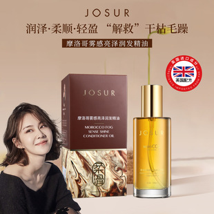 JOSUR��ɪĦ����F�����ɝ��l��������o�l��ë��ɿ��o�l����Ů