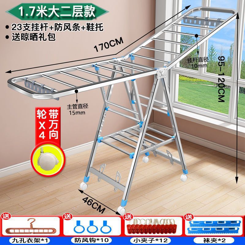タオルラック、美容室、洗車、理髪店、床置き冷感タオル、屋外折りたたみ美容室物干しラック、中国