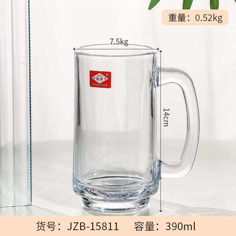 JZB-15811