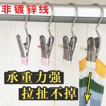 ֊Ao۶๦¼܎hӲPѝAñAmAȹAռ{l