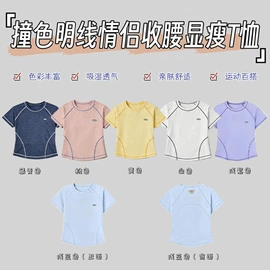 男式休闲裤;男式牛仔裤;男式衬衫