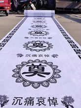 ���ư��°�ɫ��̺�����`����Ʒ����һ���Ԛ���Y���ω����x�^�羳