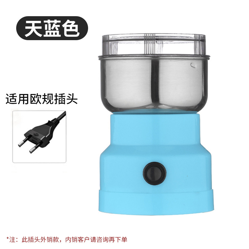 Molino doméstico de comercio exterior, molinillo eléctrico, trituradora Ejiao, trituradora de granos integrales, molinillo de sésamo, pequeño