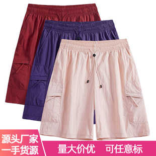 2025 New Couple Shorts Outdoor Casual Quick-Drying Five-Point Pants Men's Cool Breathable Cargo Shorts Nylon Wholesale