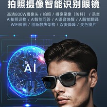 TYTCX710  Ai���������f���R�e�z���^WiFi���{���R������R �轵