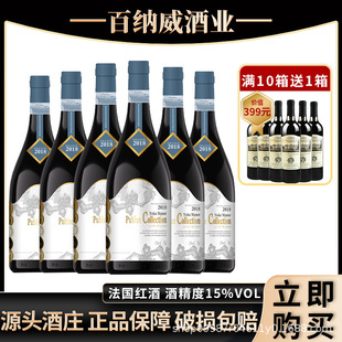�����M�ڼt��15�ȸɼt���Ѿ�OEM����Դ�^ֱ�l���l���l�Fُ750ml