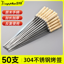 �������Ӳ��P䓽M�����⴮�����⴮�������F�����ӿ�ᘴ�ᘺ��þ�