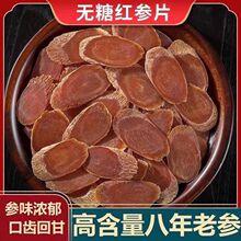 ���xʮ����o�Ǽt��Ƭ�L��ɽ��������Ƭ��֧�eֱ��Ƭ�t��l