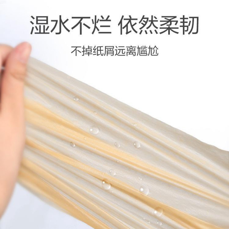 Zhufei ナチュラルカラー 中型サイズ ティッシュペーパー 20 パック 90 ティッシュ バンブーペルプ ナチュラルカラー ホームペーパー フルボックス ナプキン トイレットペーパー|undefined