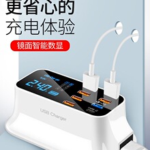 usb���^��ڳ����PD���๦��8�ڶ�ӿ����ܔ��@������������