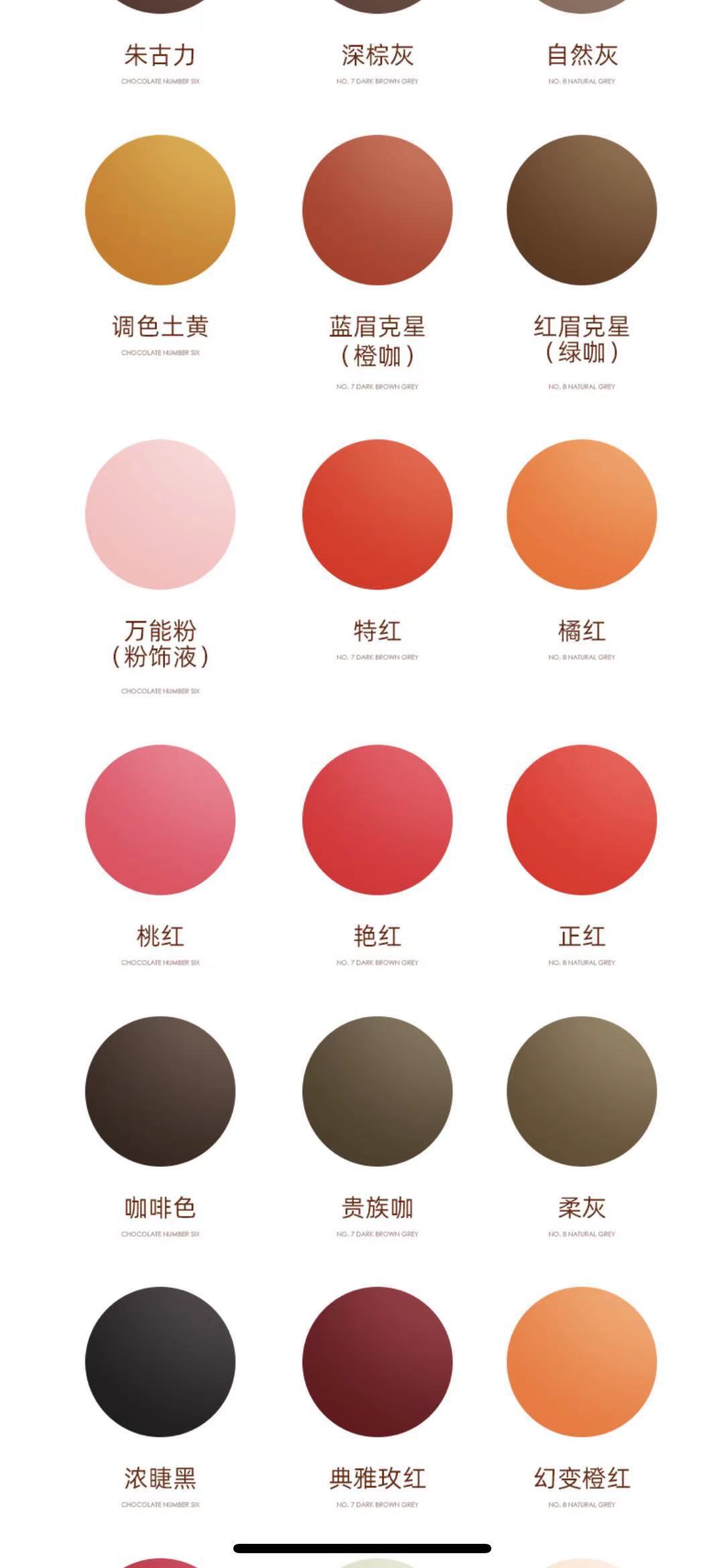 微信图片_20210107153650