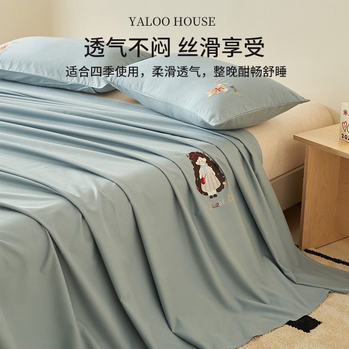 Nuevas sábanas de algodón de clase A de una sola pieza 100 algodón lavado algodón de fibra larga dormitorio de algodón edredón para niños funda de almohada de tres piezas
