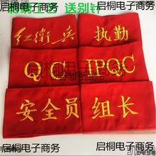 ΰTֵڰȫ̴̽Ѳ߉°L¶ 