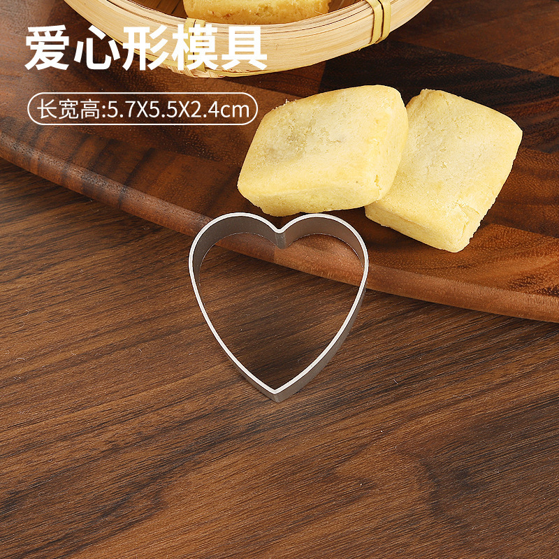 铝合金凤梨酥模 饼干模具DIY手工烘焙工具立体手压式曲奇模套装|undefined