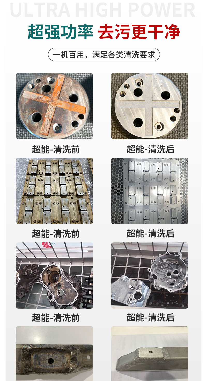 双槽详情_04.jpg