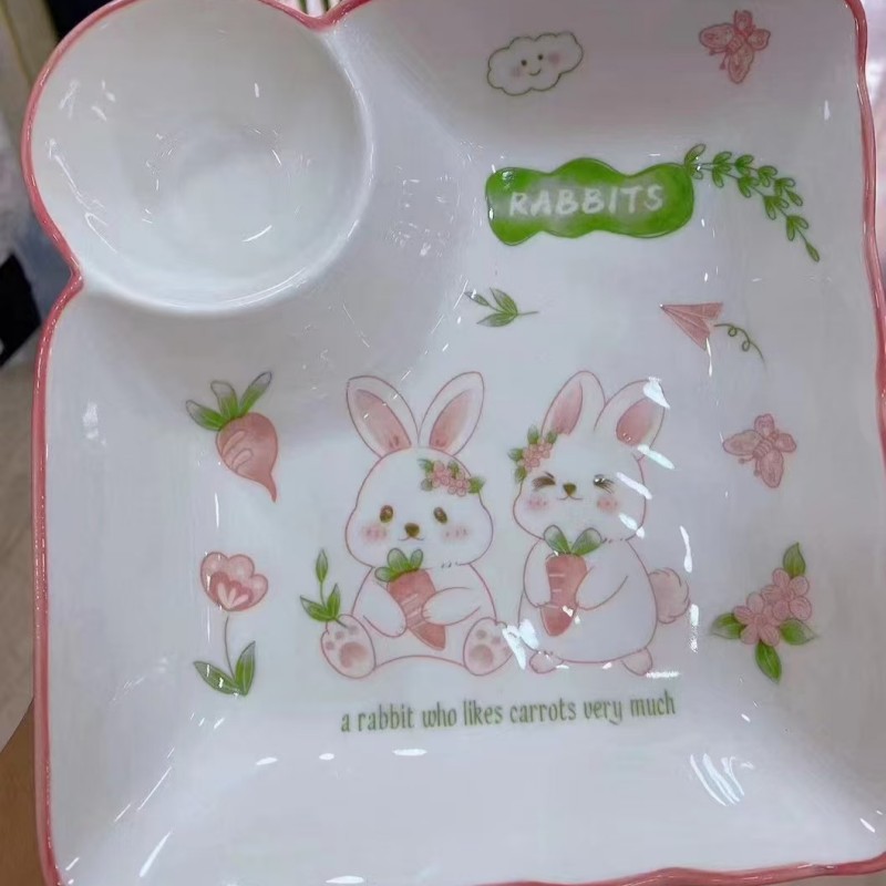 당근 토끼