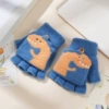 Blue dinosaur, 6-16 years