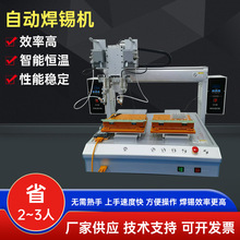 �p��λ�p���ԄӺ��a�CUSB���������a�CPCB���Ϻ����D����F�c���C