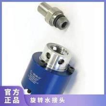 Deublin�Ų������D���^1101-235-343 ����ԭ�b�M��