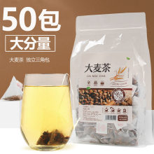 50���������ձ�ꌣ�ò���ٷ���Ş����Ʒ�����Ϳ��w����С���b