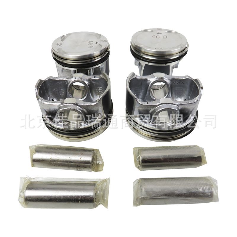 Suitable for modern Kia engine piston assembly with piston ring 23041-03900 23040-03900