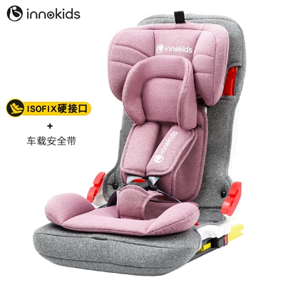 Safety Seat 9 Months to: Car child safety seat - lilac-isofix-interface-model