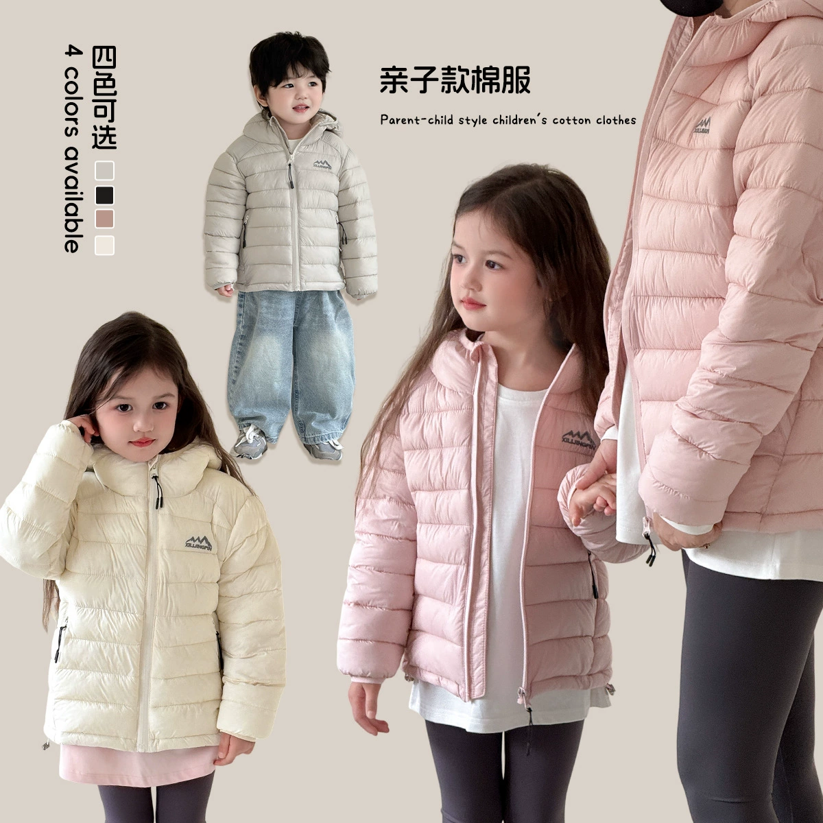 2025新款亲子装排骨羽绒棉服时尚洋气男女同款棉服高品质户外棉衣