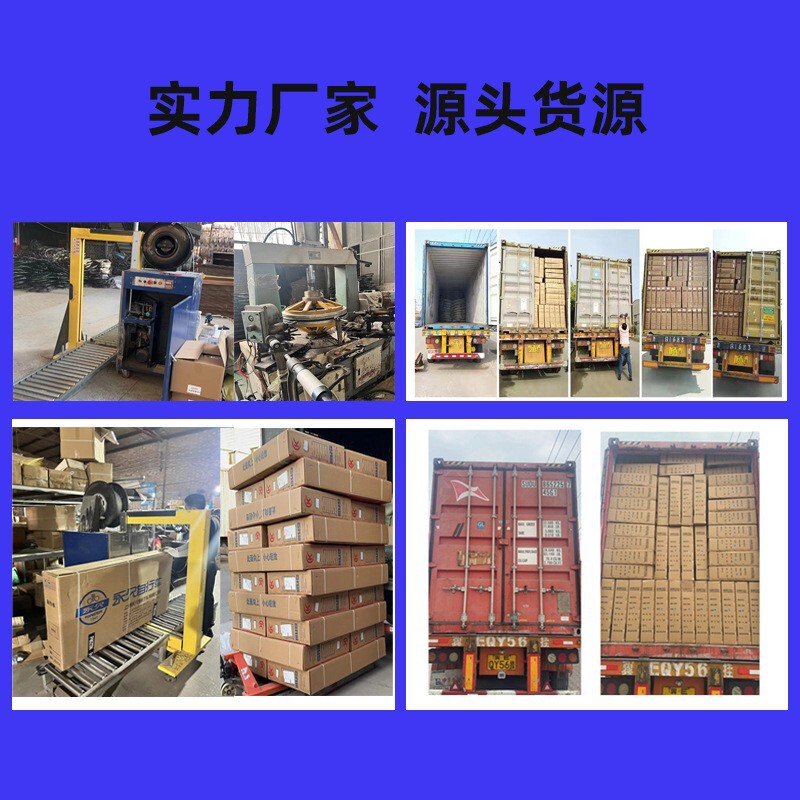 严选永久牌铝合金自行车山地车成人变速车青少年学生车山地自行车|undefined