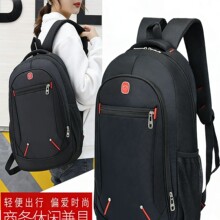 �羳�����p����п��̄ճ�������������OӋ�ӹ�LOGO�̄���ĥ����