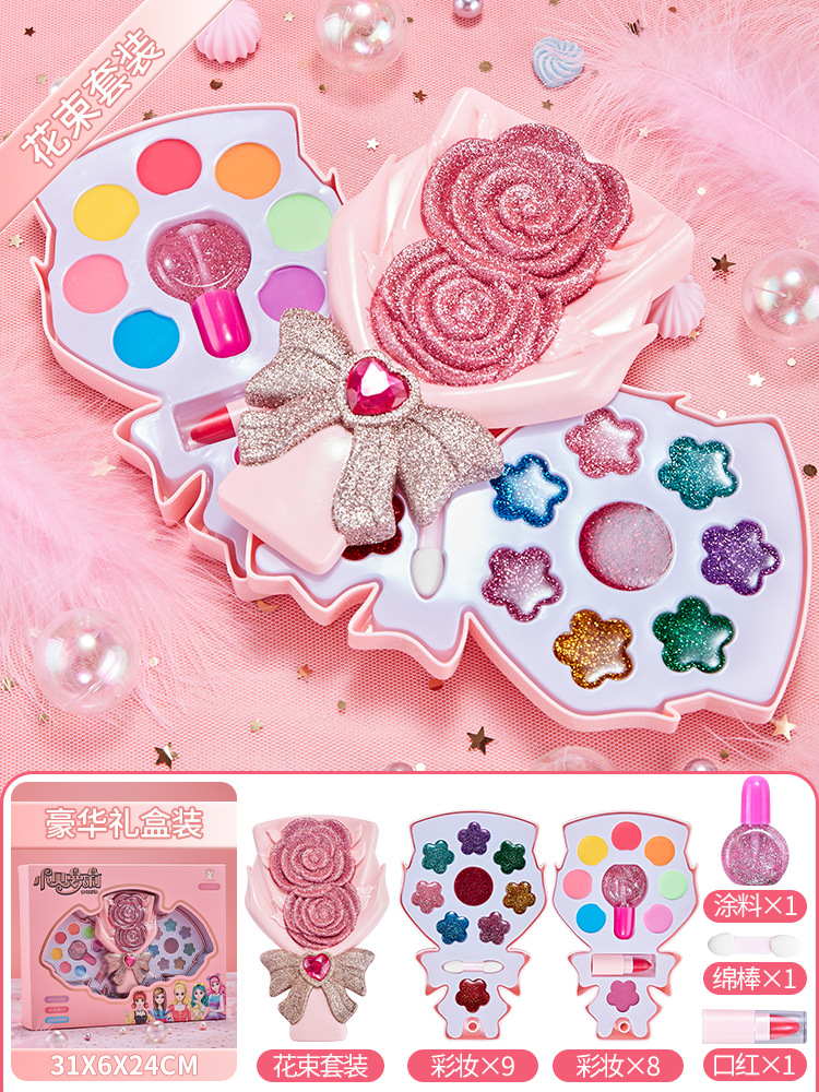 Cosméticos para niños al por mayor, caja de maquillaje no tóxica, aceite, lápiz labial, juguete, traje especial para niñas de 3-6 años, juego de casa 4-5