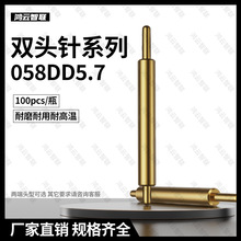 �p�^� 058 BF5.7���^ 058DD8.85 �߾��� �p�^ ����僽���ػ�