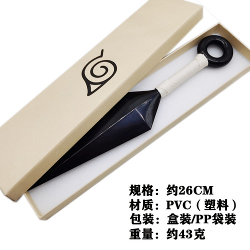 Ring Necklace Ninja Shuriken Plastic Kunai Darts Yondaime Animation Peripheral Accessories
