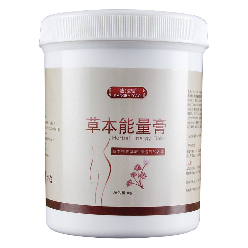Alkaline Fat-Reducing Cream, Slimming Cream, Belly-Reducing Cream, Body Firming Cream, Powerful Oil-Reducing Massage Cream, Exclusive for Beauty Salons