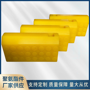 �۰������μ� �۰����p���| PU�۰������_�K �������K�ǘˮ��μ�