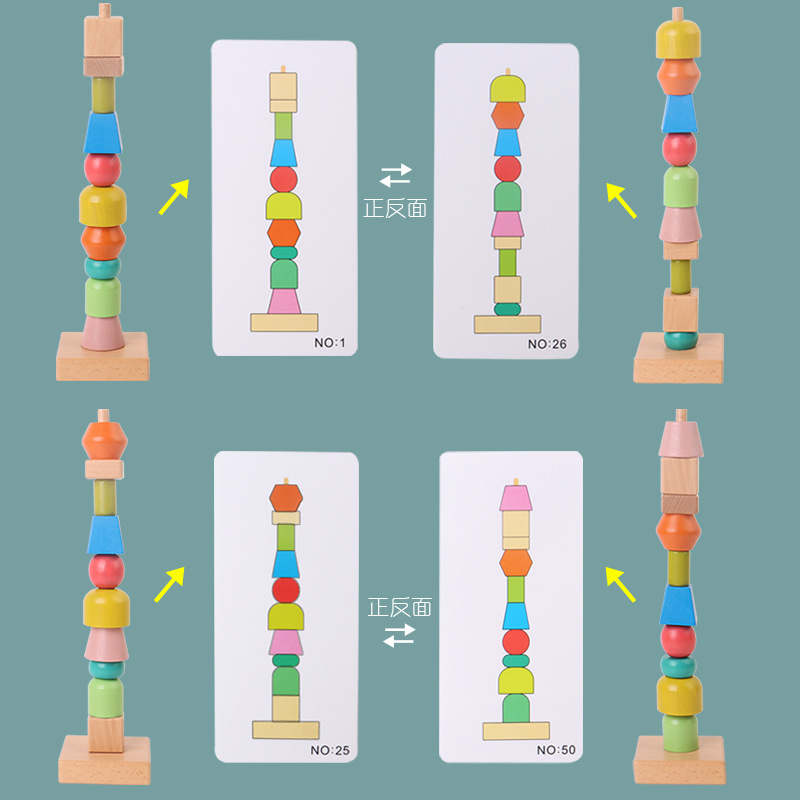 Arco Iris DE LOS NIÑOS cuentas juego apilamiento clasificación caja empalme iluminación cognitiva Madera Juguetes Educativos