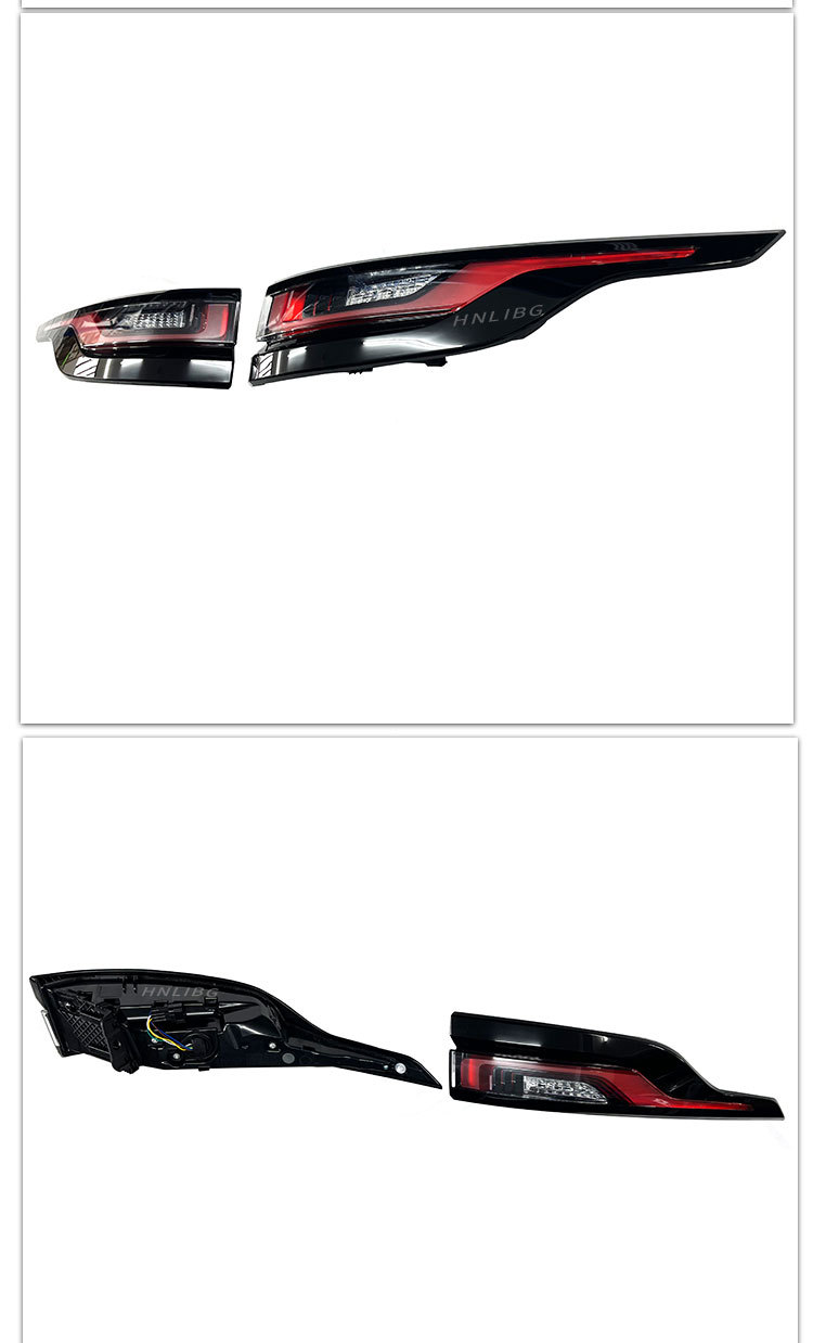 Suitable for Land Rover Range Rover Velar Tail Light Lr111108 Lr111106 Brake Tail Light Signal Light