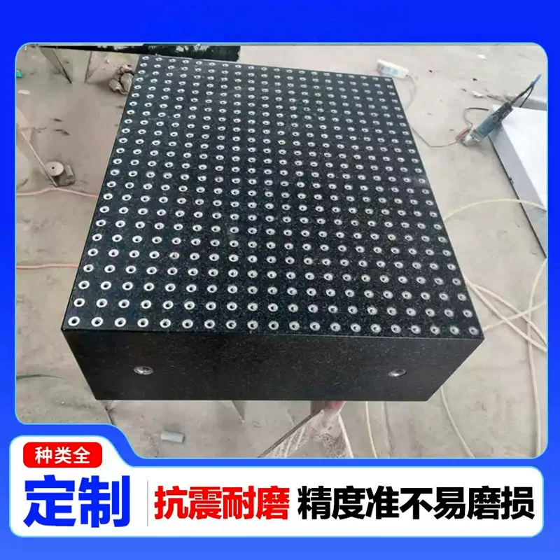 Marble platform inspection platform granite measurement plate workbench inspection high-precision support drilling