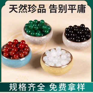 ���ɢ���؛�t�׺��S�G���ɢ�鴮������A����������ɢ���l���l