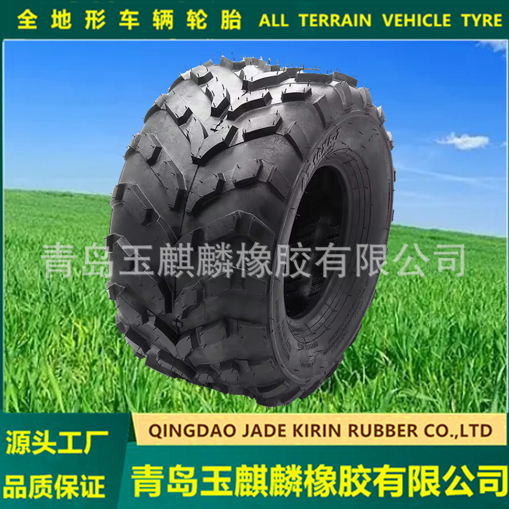 批发19X7-8ATV沙滩车轮胎割草机轮胎四驱山地越野车轮胎防爆耐磨