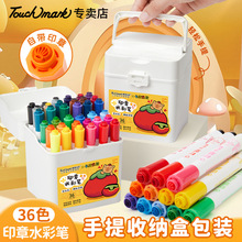 Touchmarkˮ�ʹP��ͯӡ��ˮ�ʹP��Ƥ������ɫ�P�R�˹P�Y�Ю��P