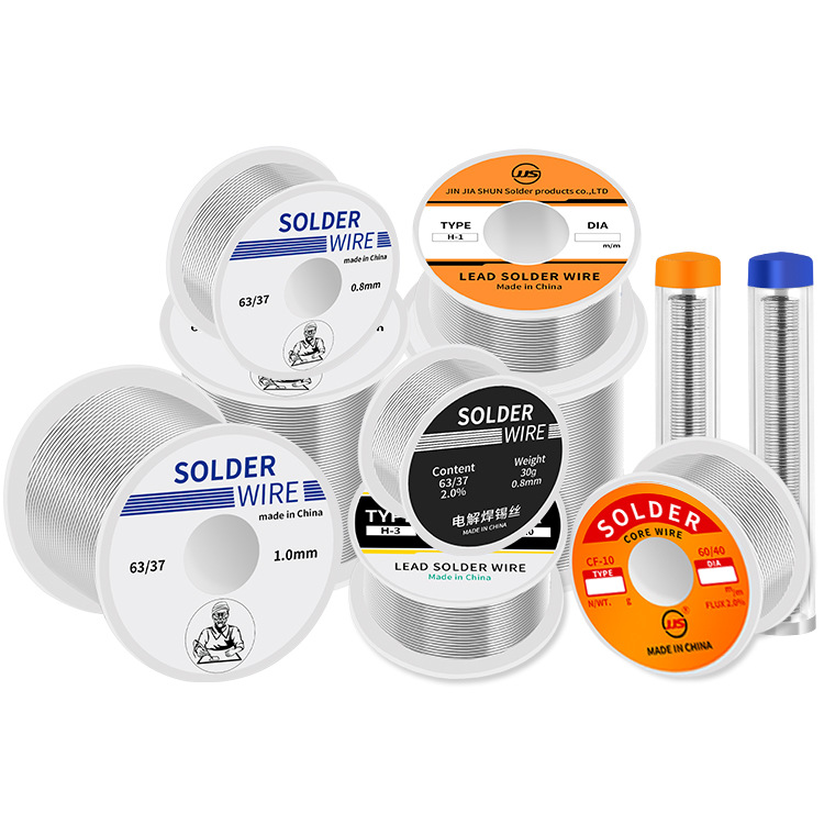 跨境严选6337焊锡丝高纯度焊锡线电烙铁焊接带助焊剂松香芯锡丝