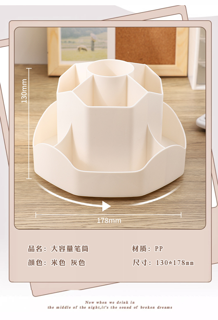 O1CN01FI9BIz1vCnez5qqje !!2213031026137 0 Cib