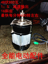 늄�܇�p��늙C����늙C�����ٶ�ιʳ܇���ٺ��16�X늙C630�D