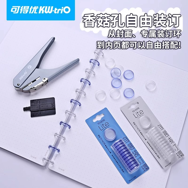 Можно получить отличное Грибное отверстие творческий блокнот Дырокол канцелярские принадлежности дыропробивной станок ручной счет книга с вкладными листами ручная дыропробивная машина