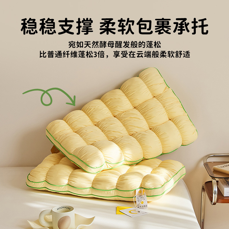 Nube Bread Almohada Hogar Adulto Cuidados Cervicales Almohada para dormir Dormitorio individual Dormitorio para dormir toda la cabeza